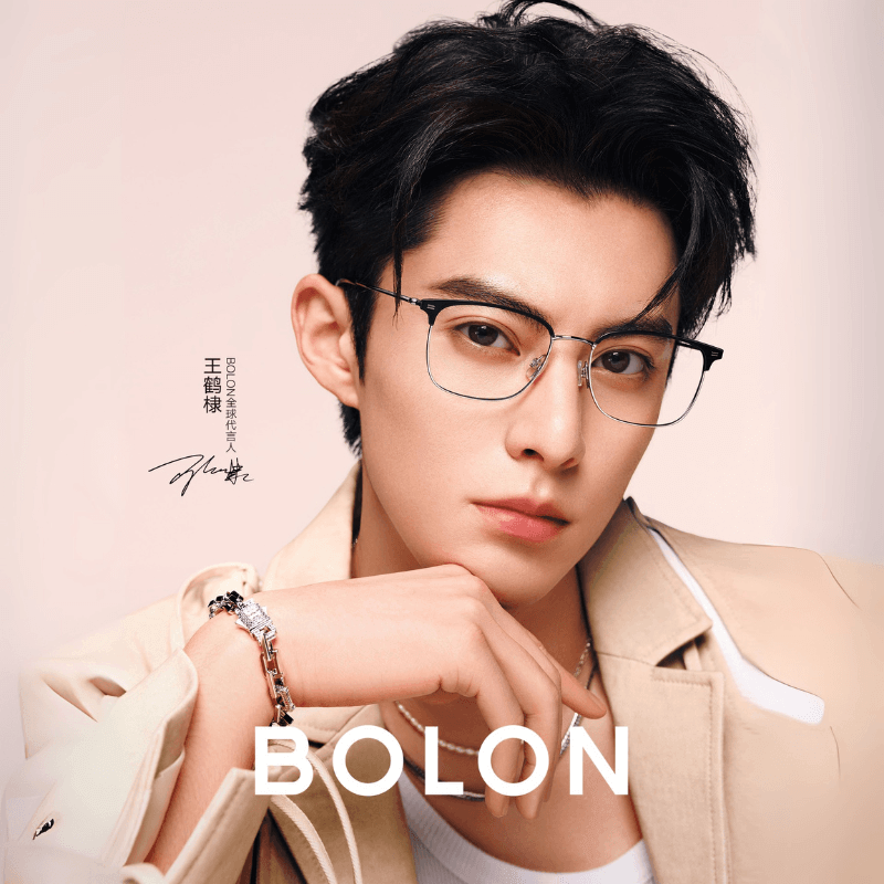 Gọng kính BOLON BA7009.B11.C